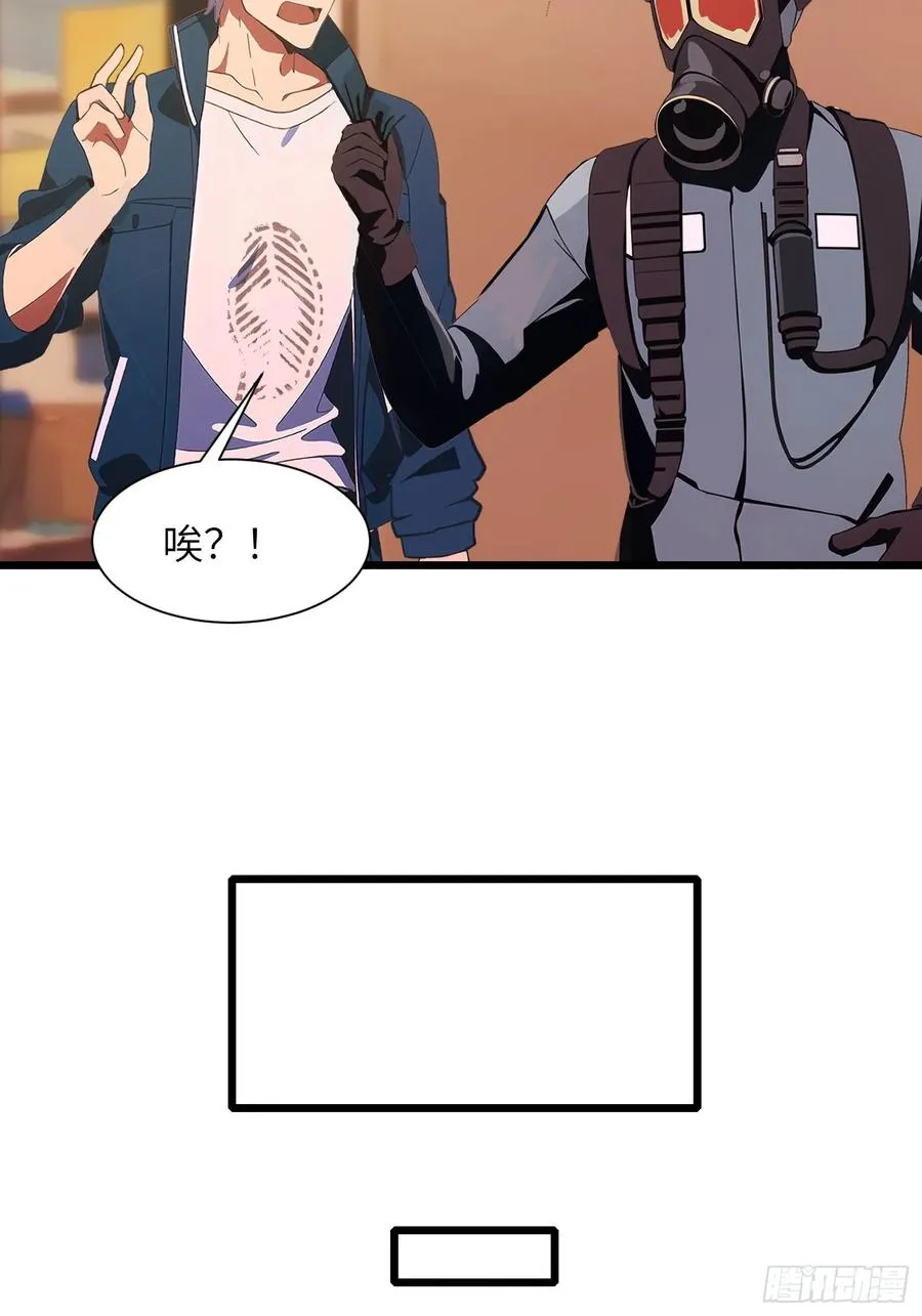 07 新仇旧仇40