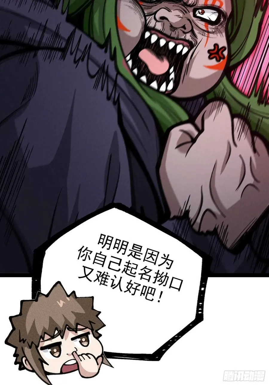 紫色心情，开！14