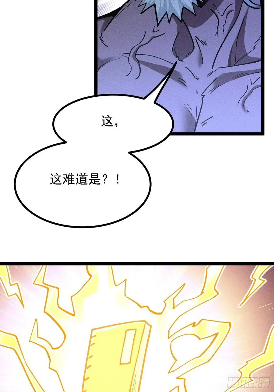 这技能有BUG4