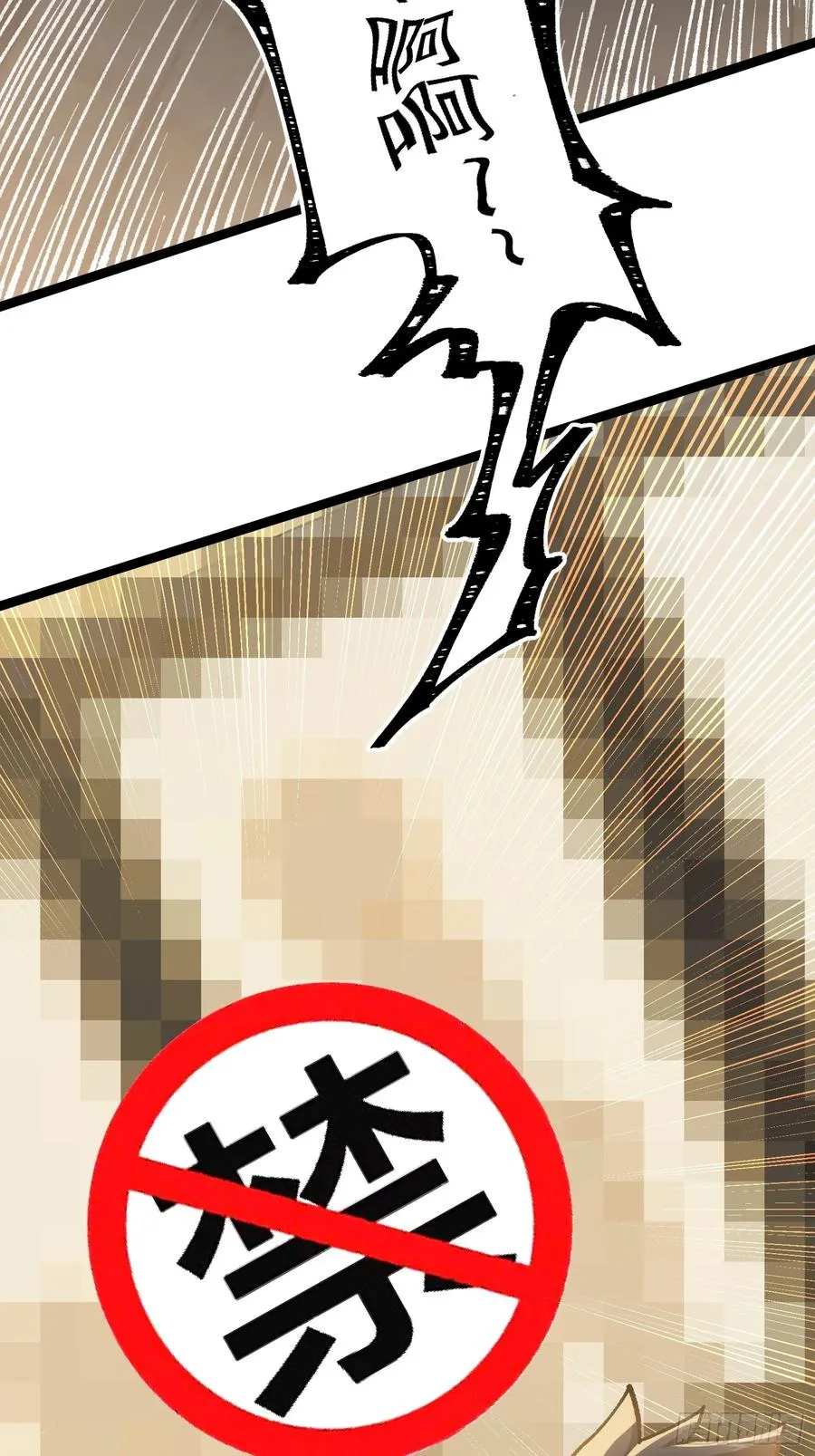 卡BUG31