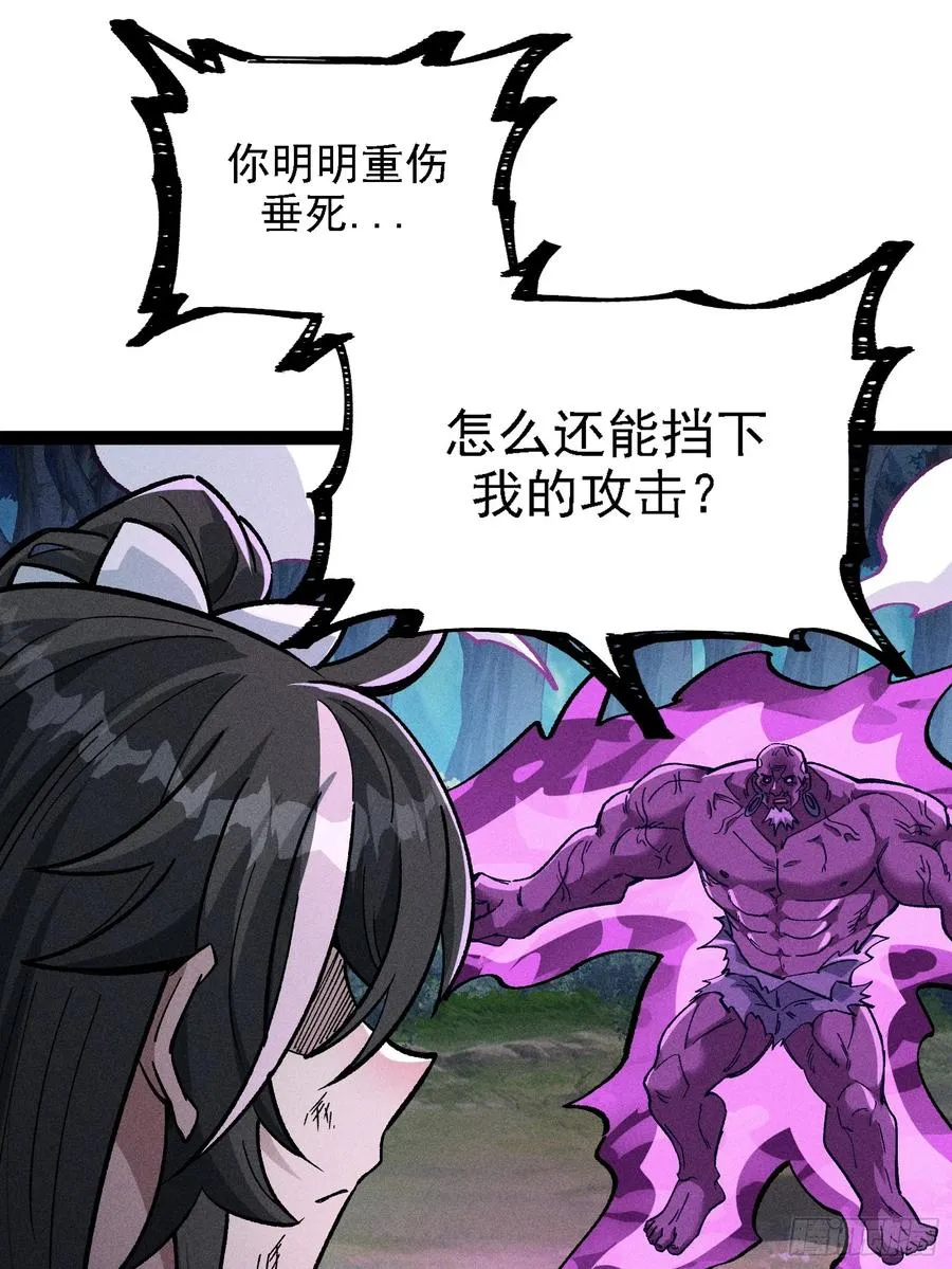 这技能有BUG32