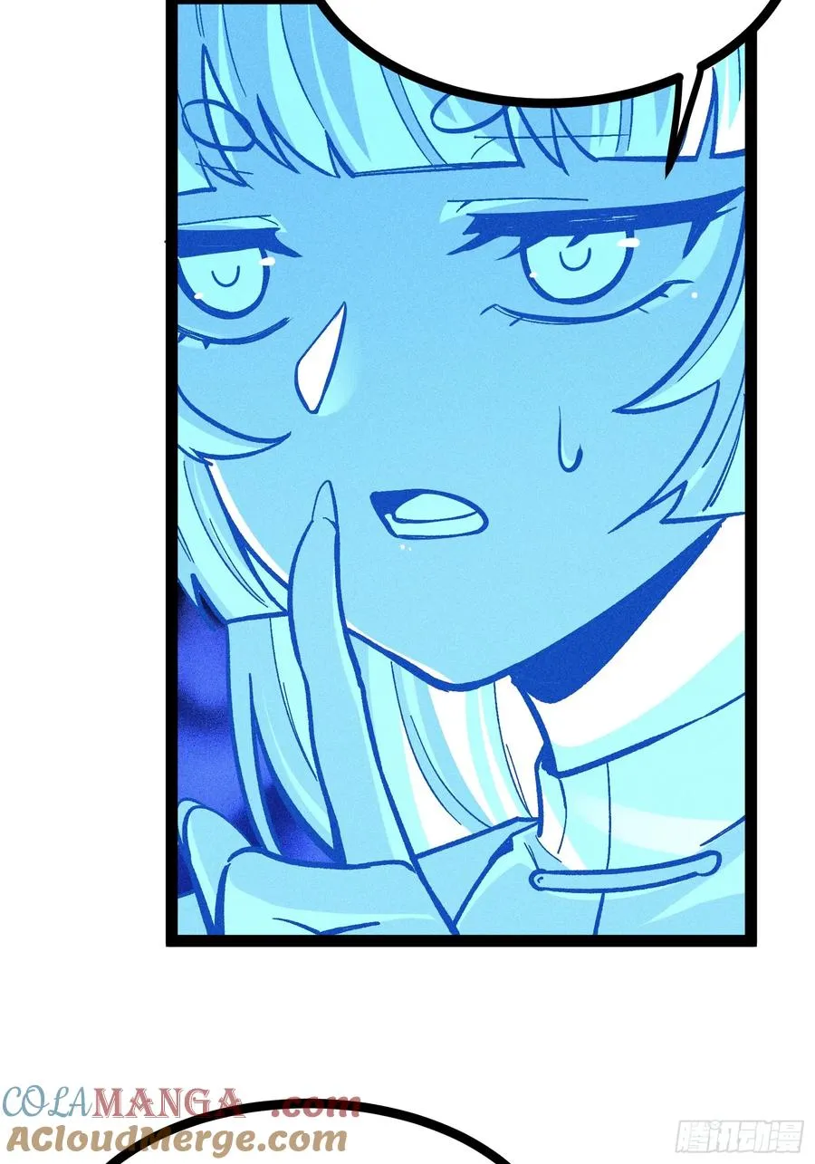 魔树之上21