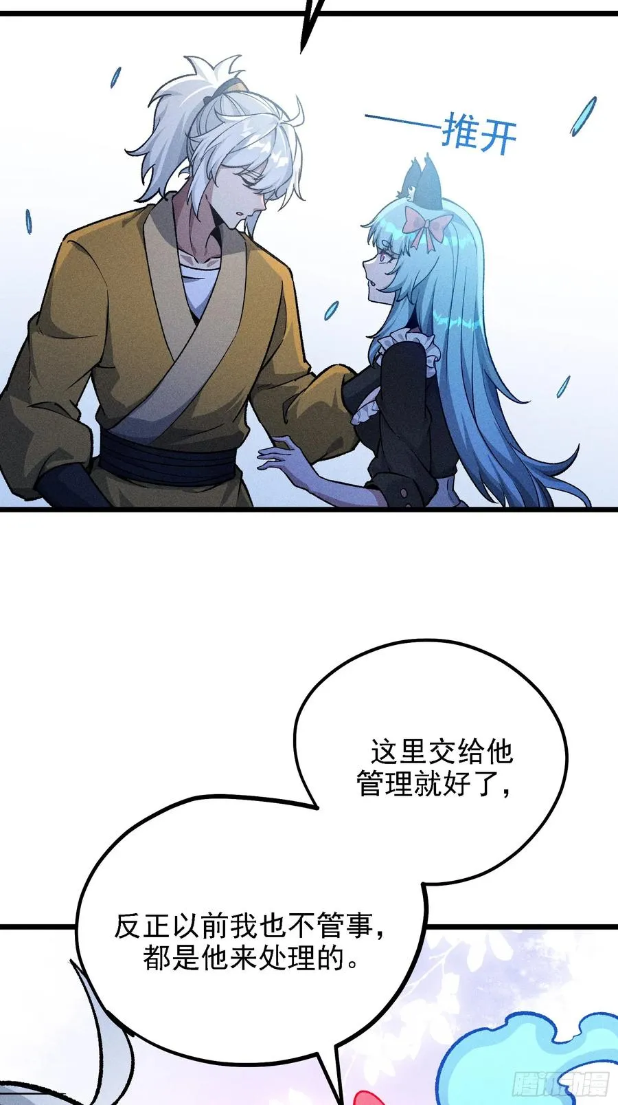 这是西方很流行的地狱三头犬26