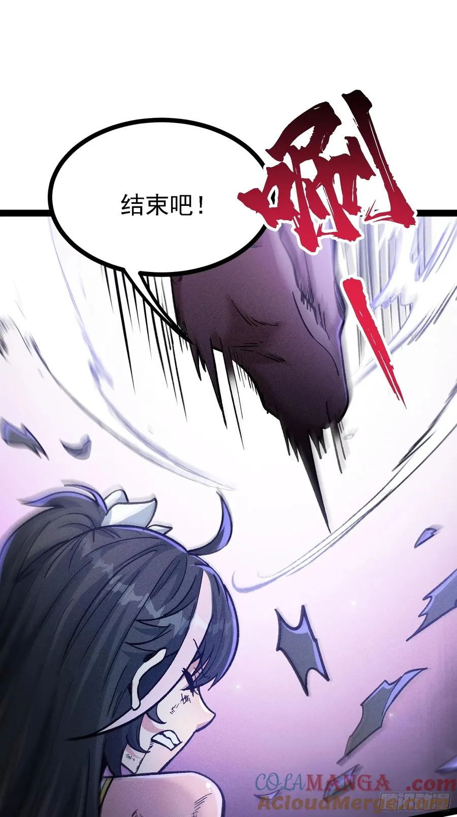 垂死挣扎39