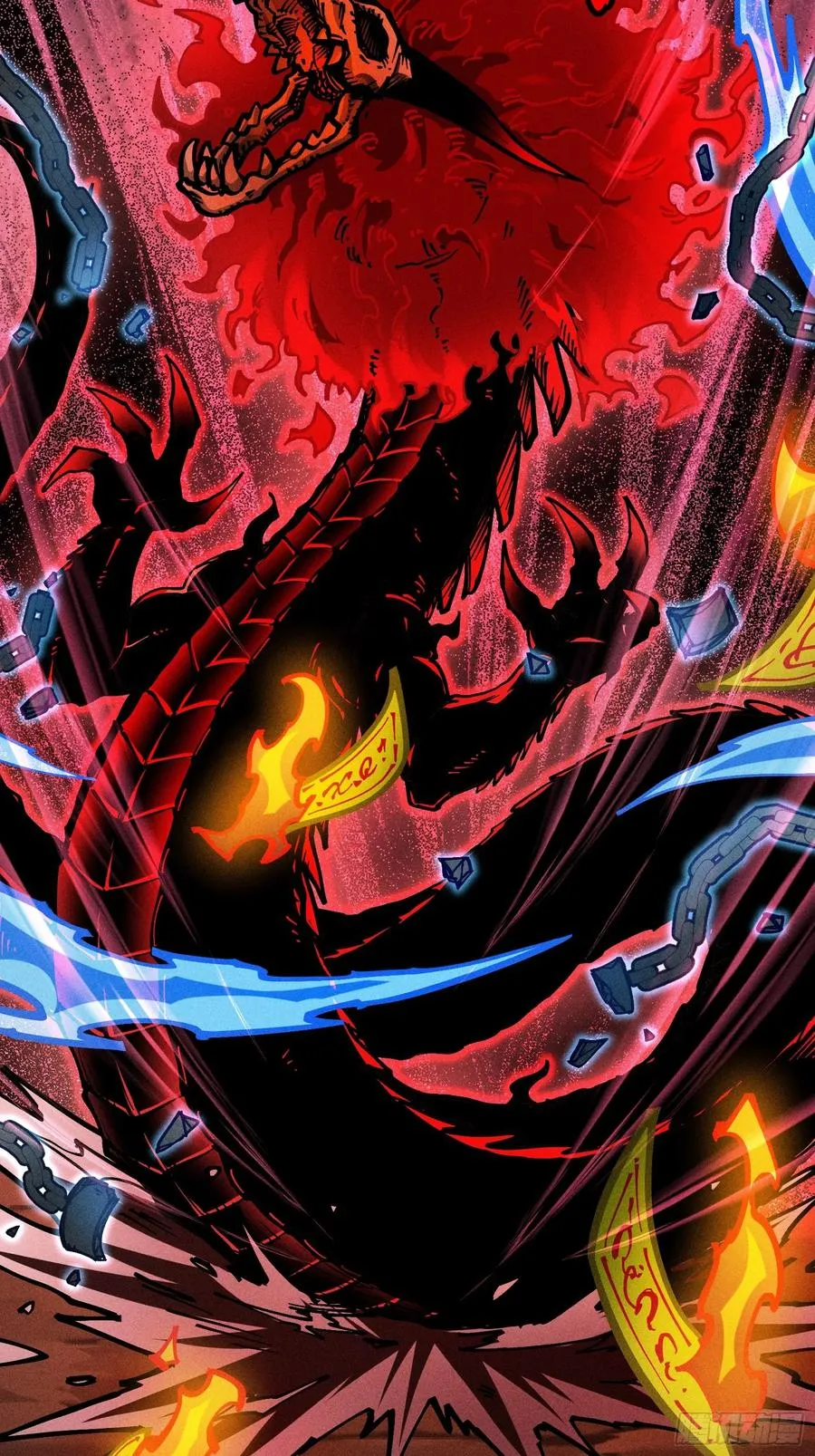 封印解除！53