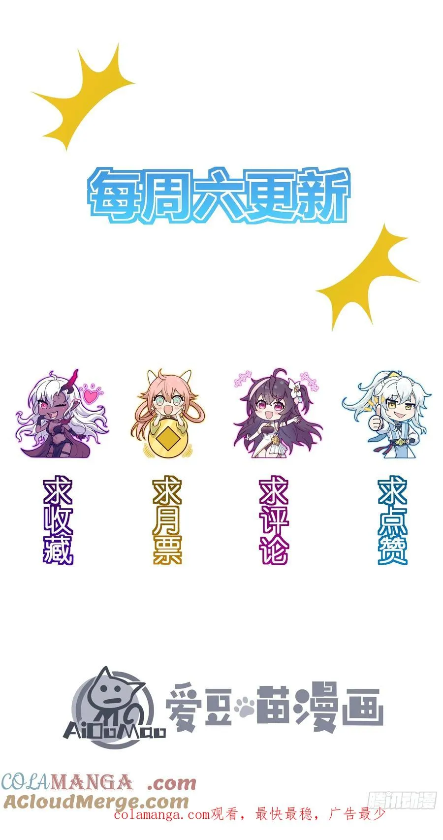 这是西方很流行的地狱三头犬51