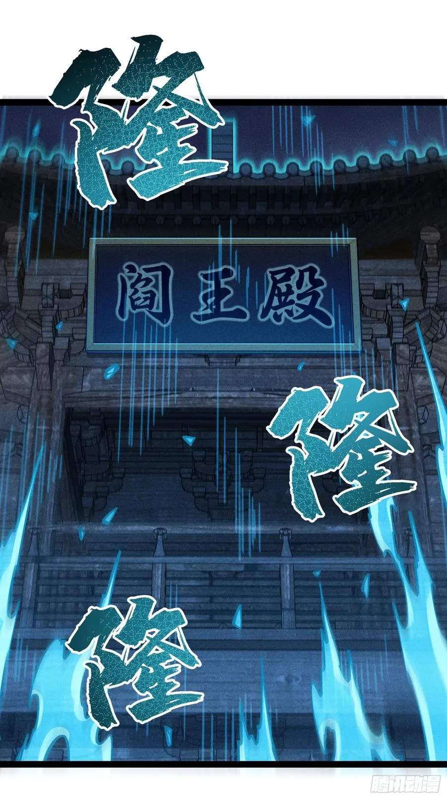 这是西方很流行的地狱三头犬37