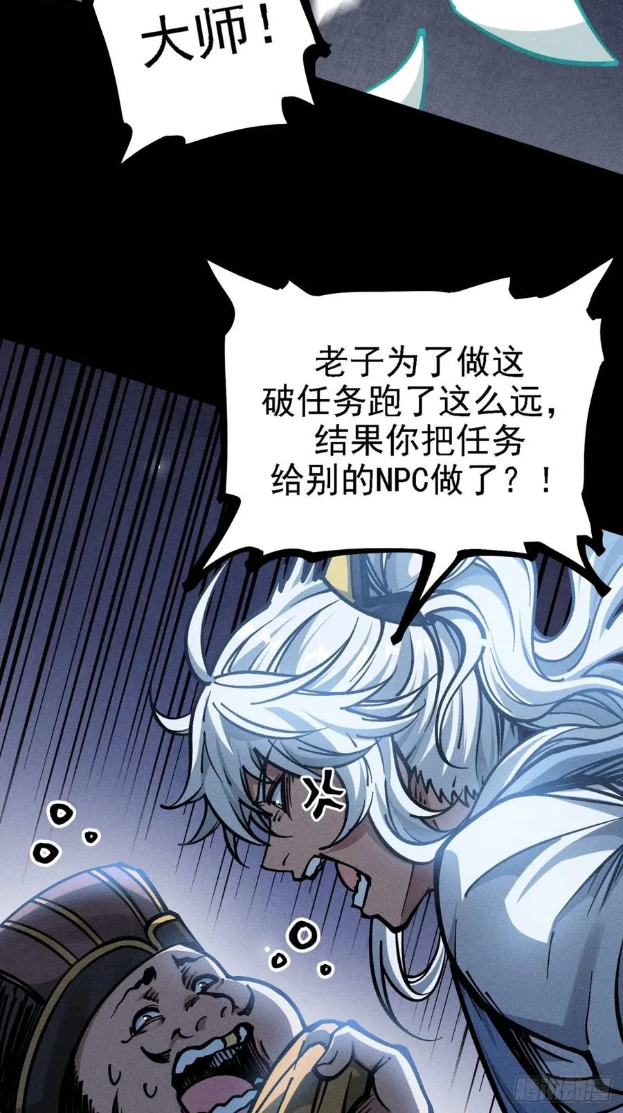 伊龄往事20