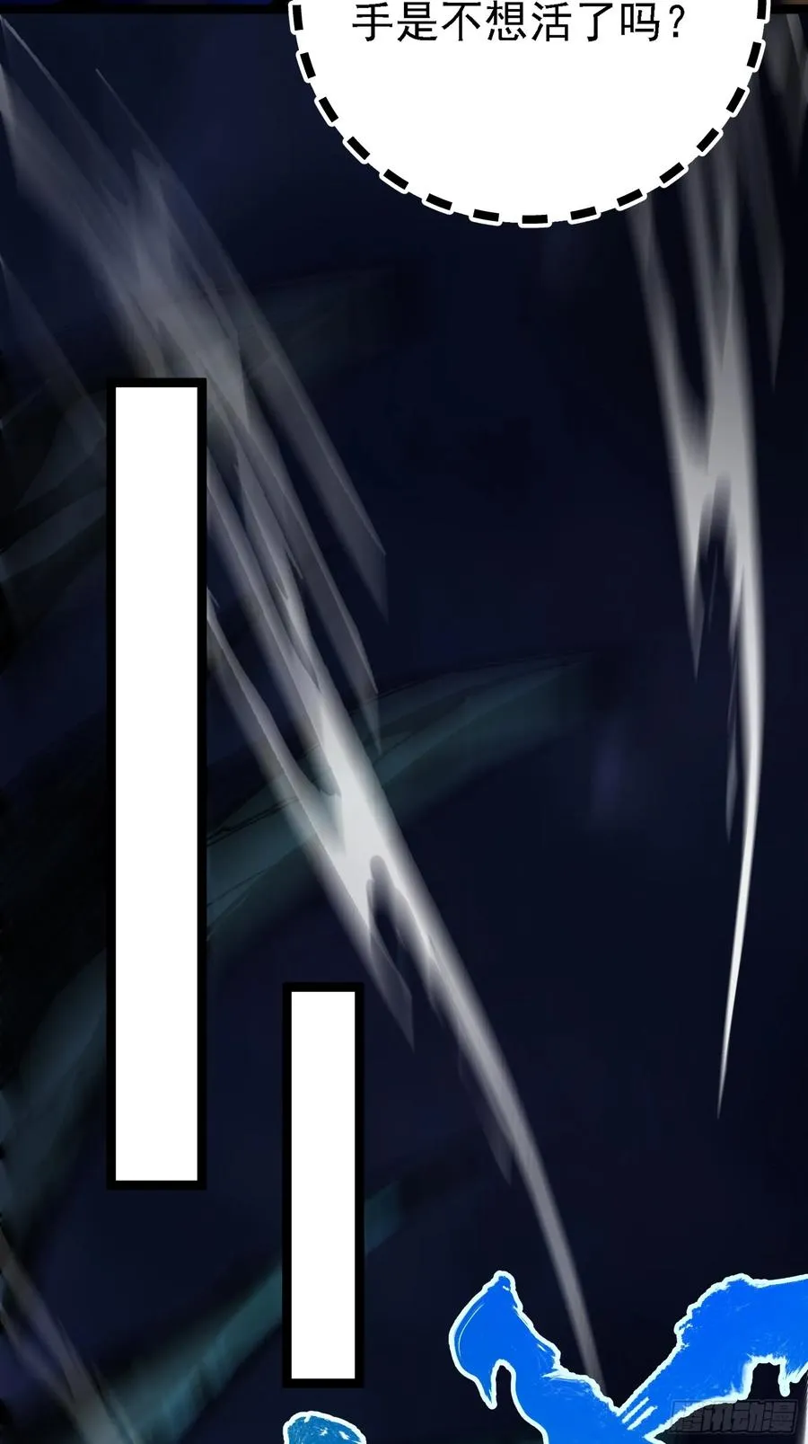 卡BUG23