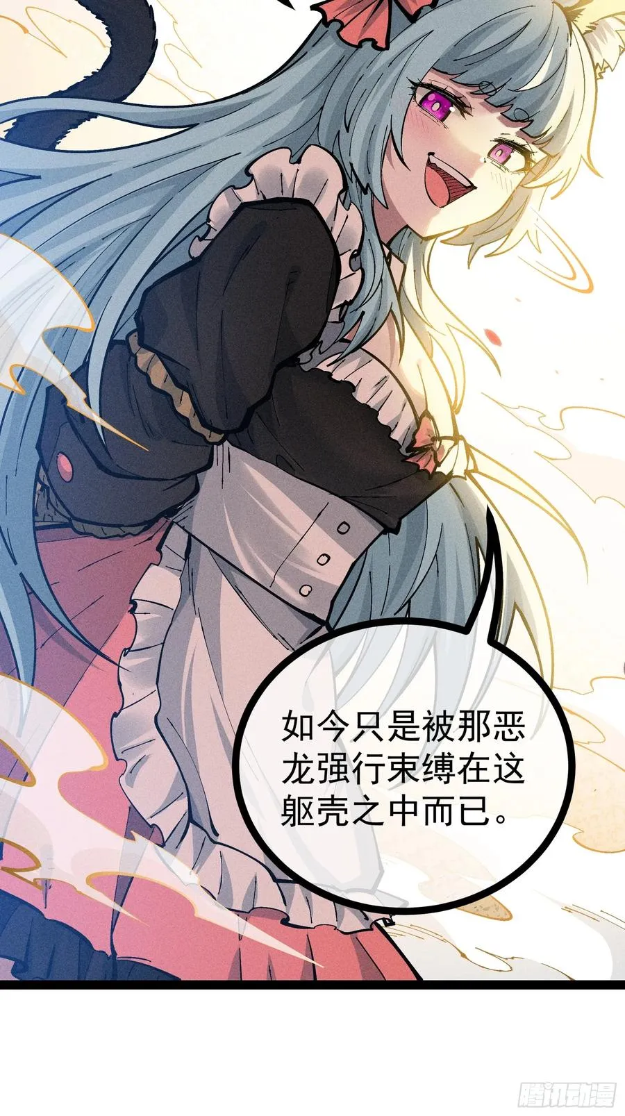 我去地府搬救兵50