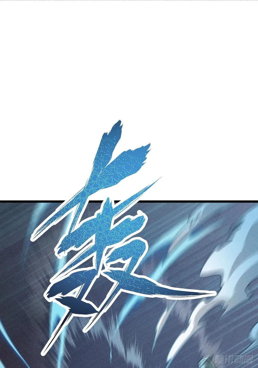 这就让你生不如死！2