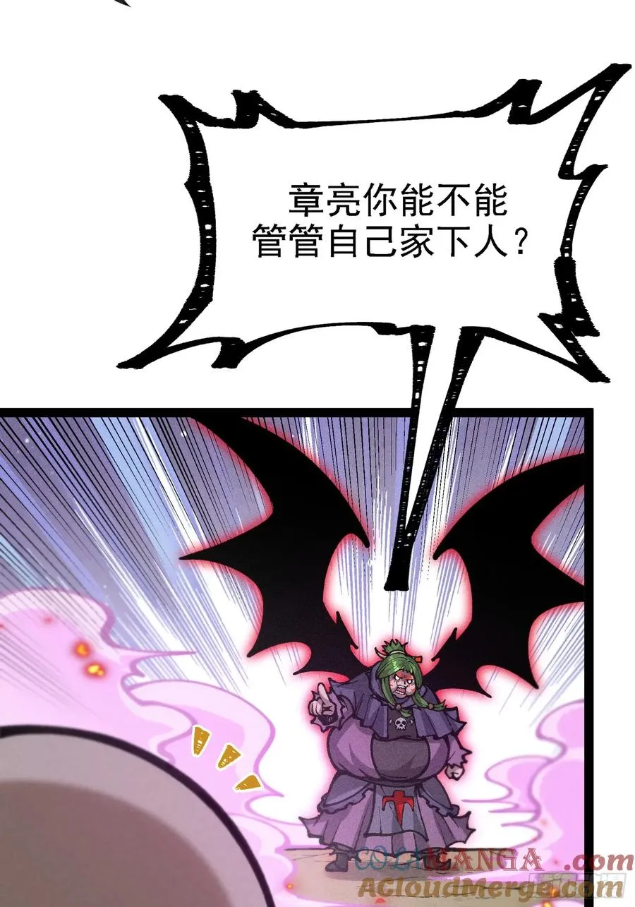 紫色心情，开！15