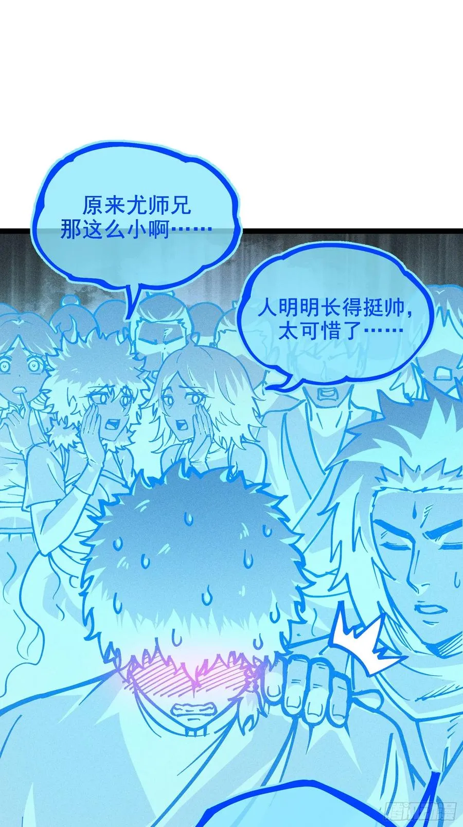好重的阳气啊41