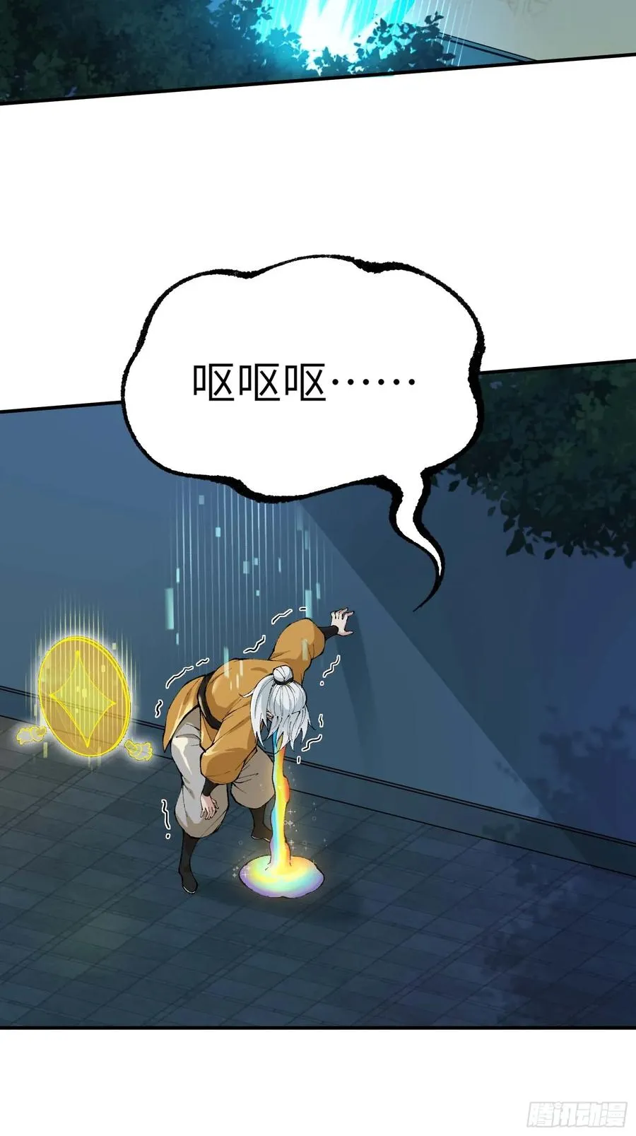 神秘大礼！37
