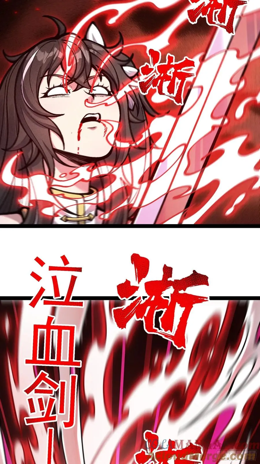 你到底是谁？！45