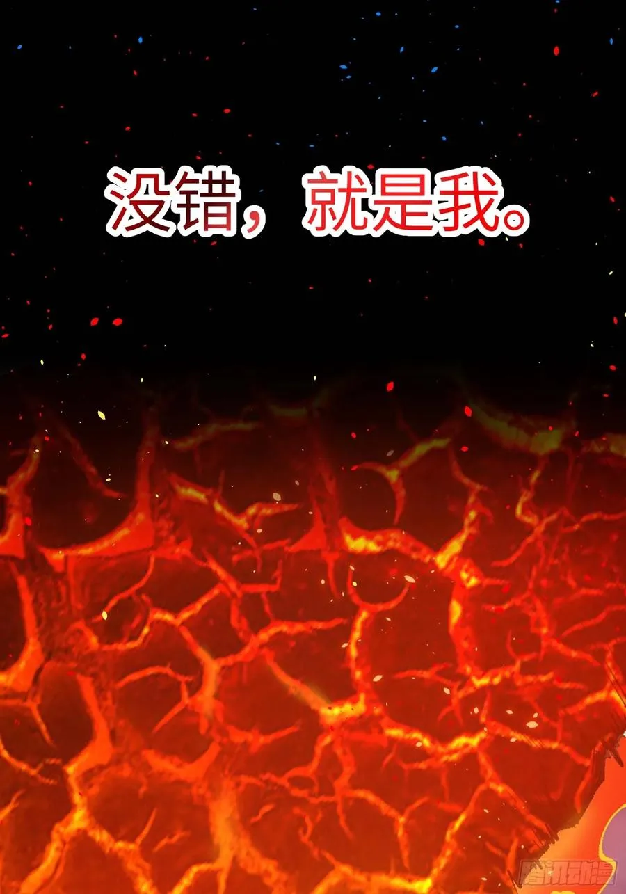 徒弟们想要围杀我！19