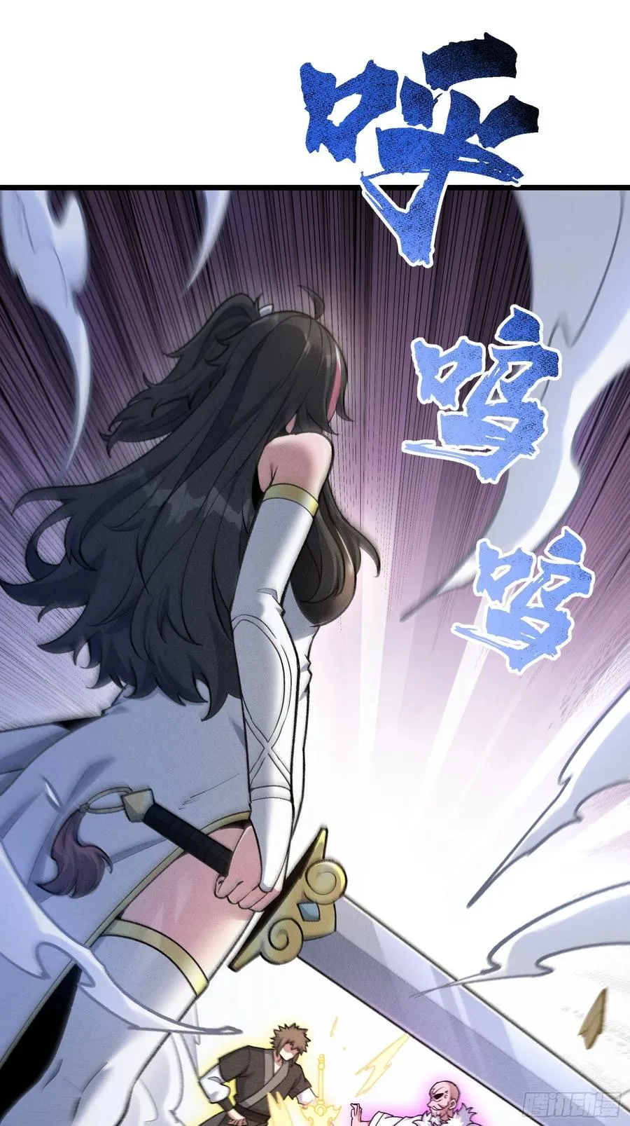 要被识破了？！2