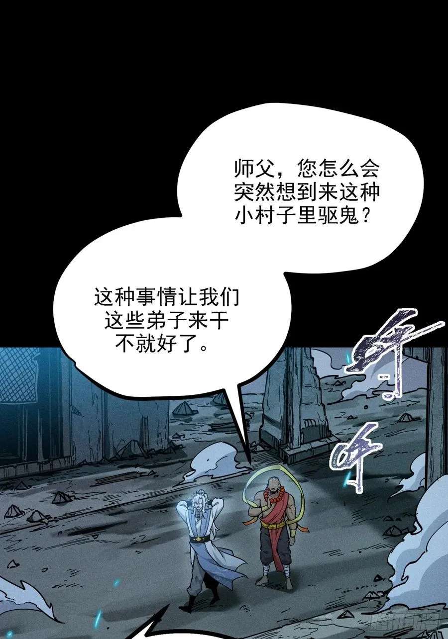 伊龄往事8