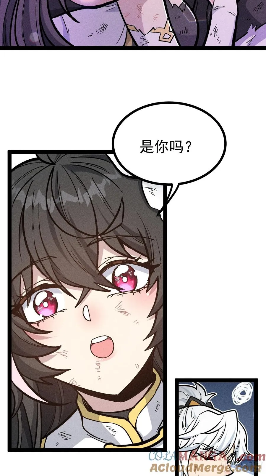 人树和一3