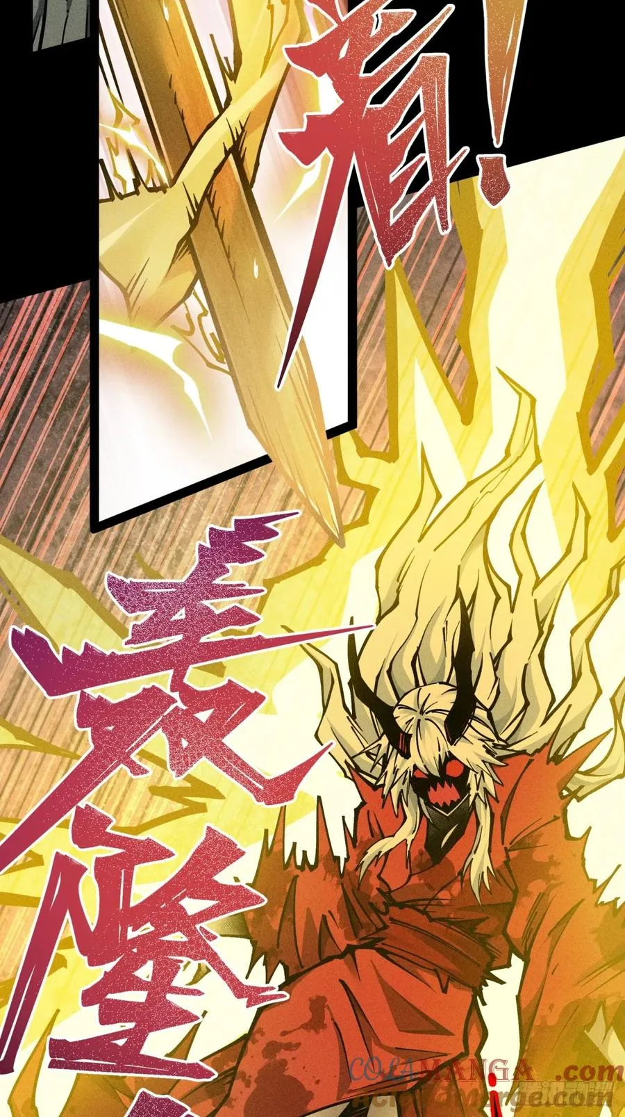 伊龄往事12