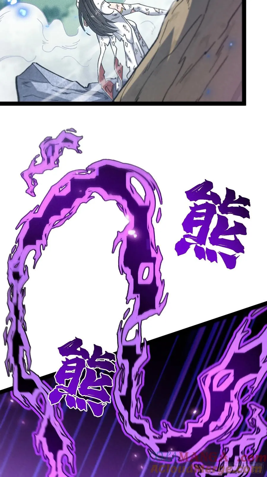 垂死挣扎30