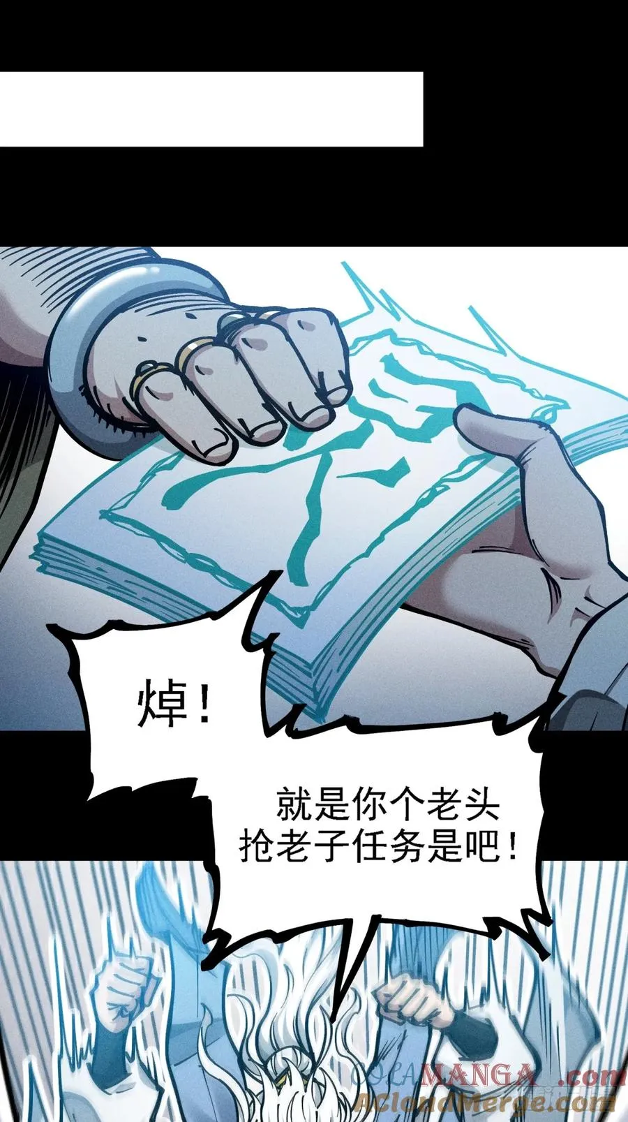 伊龄往事18