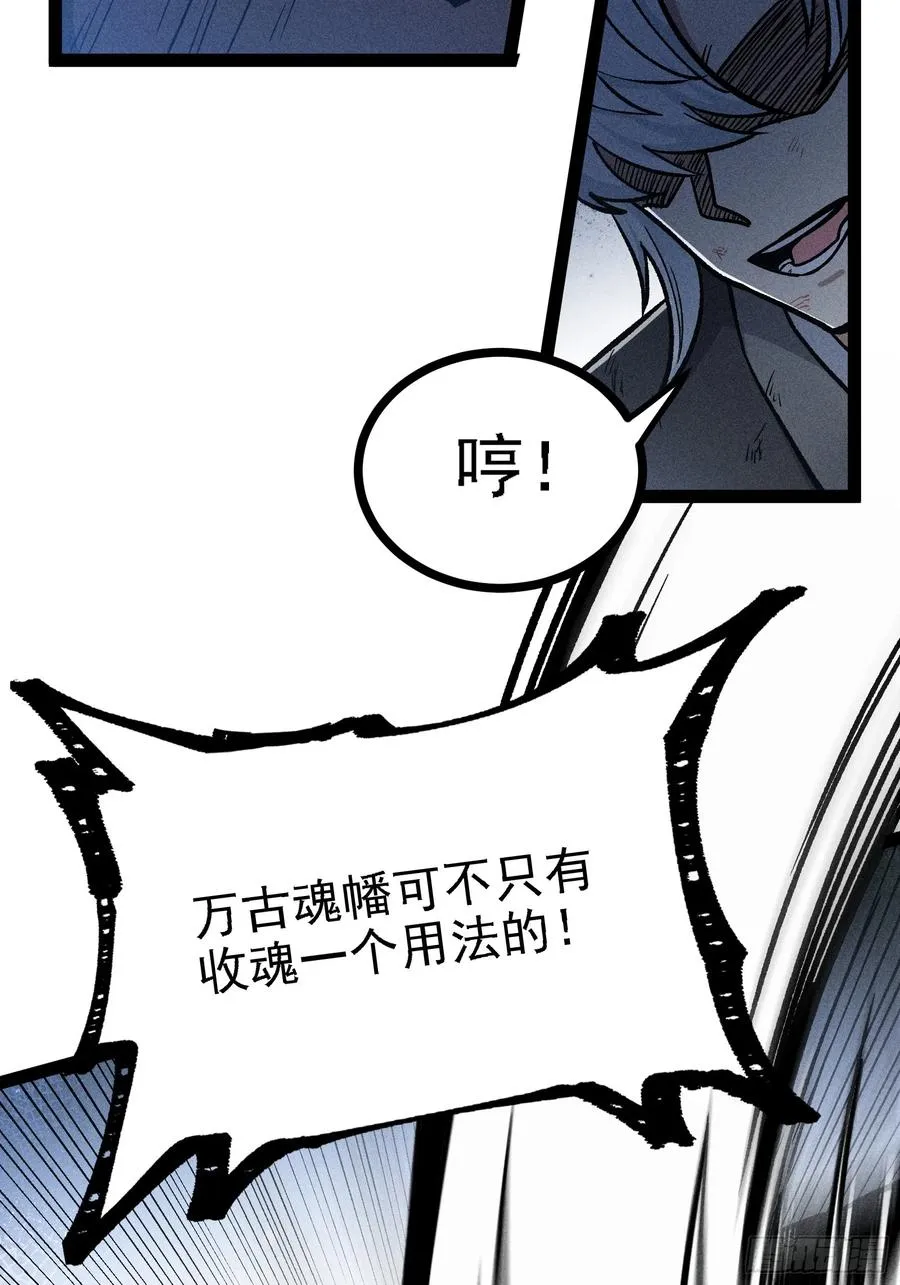 人树和一35