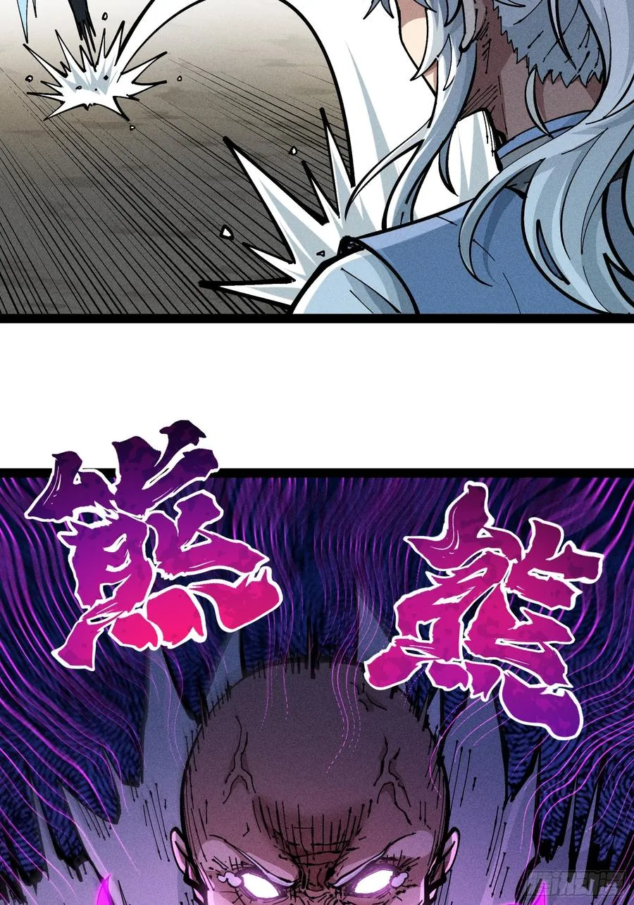 原来宿主还是死傲娇37