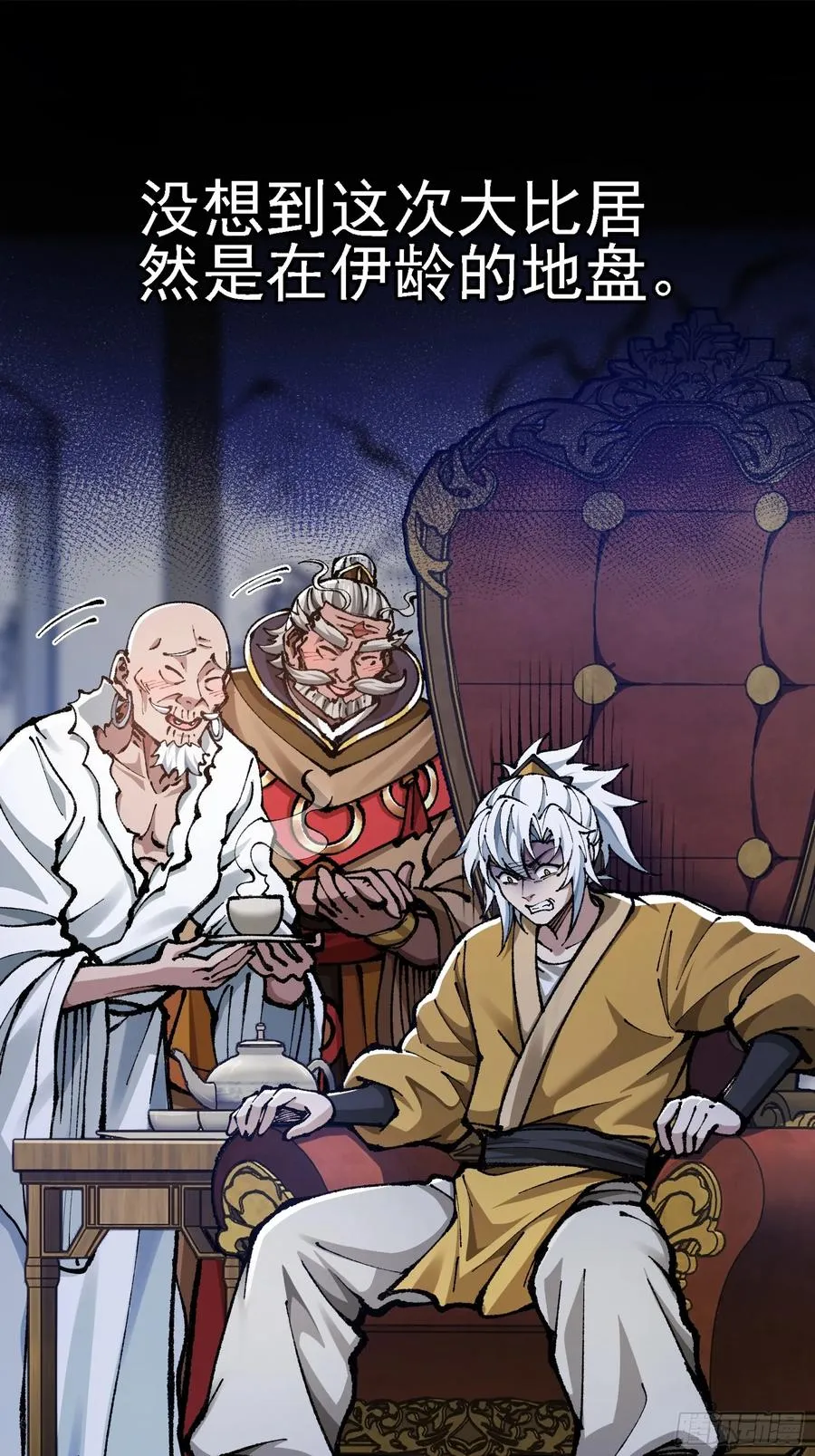 难道他真是天才？2