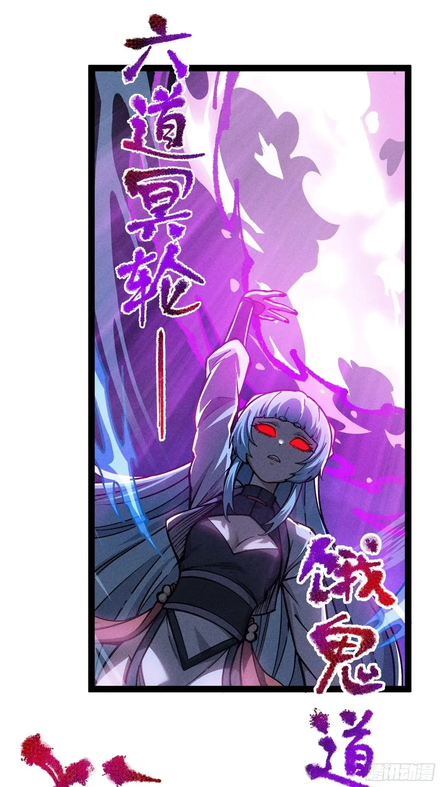 哦？又有新同伴了。37