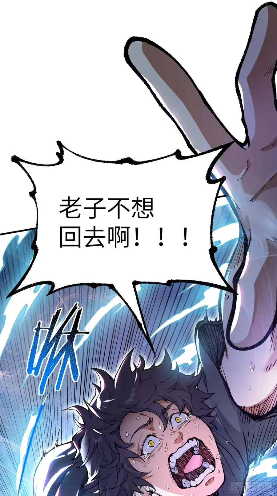 神秘大礼！31