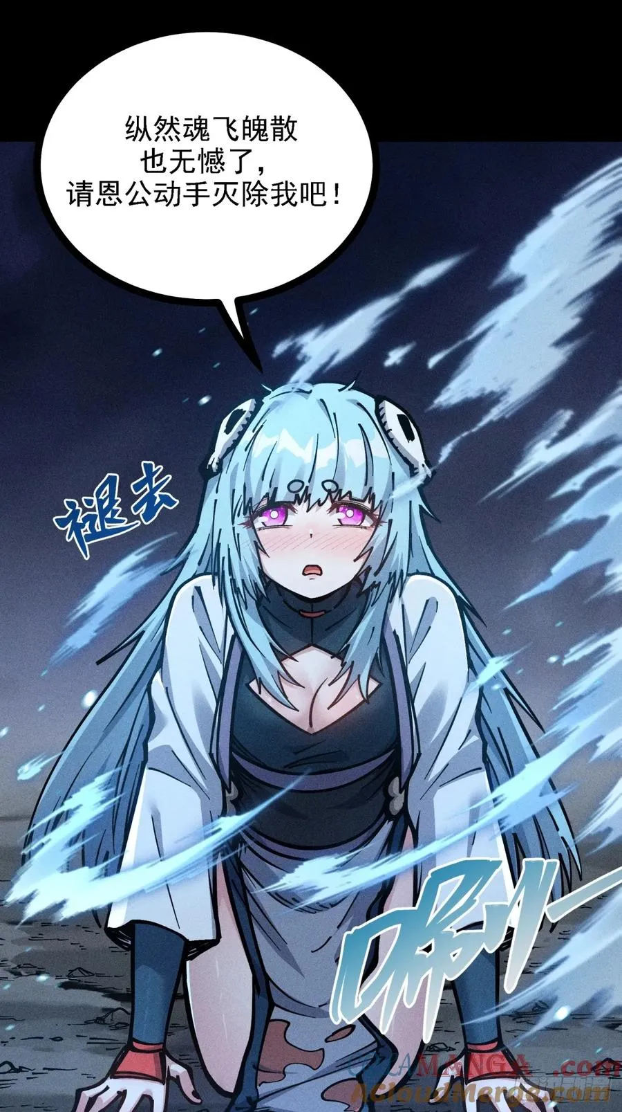 伊龄往事39