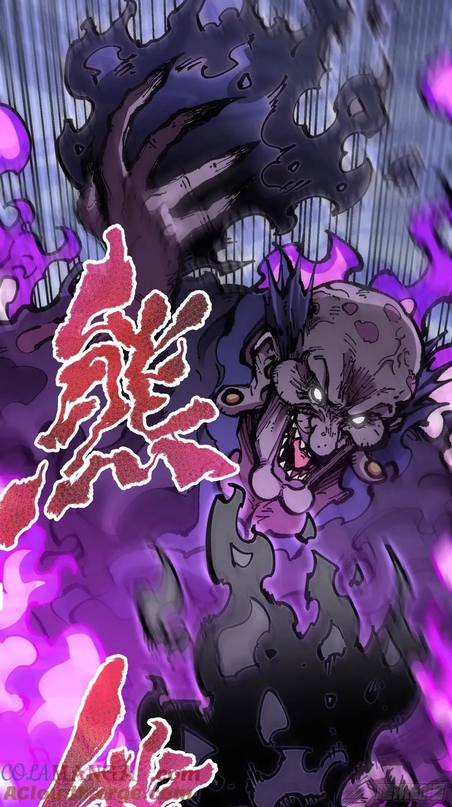 二周目，不打也得打！57