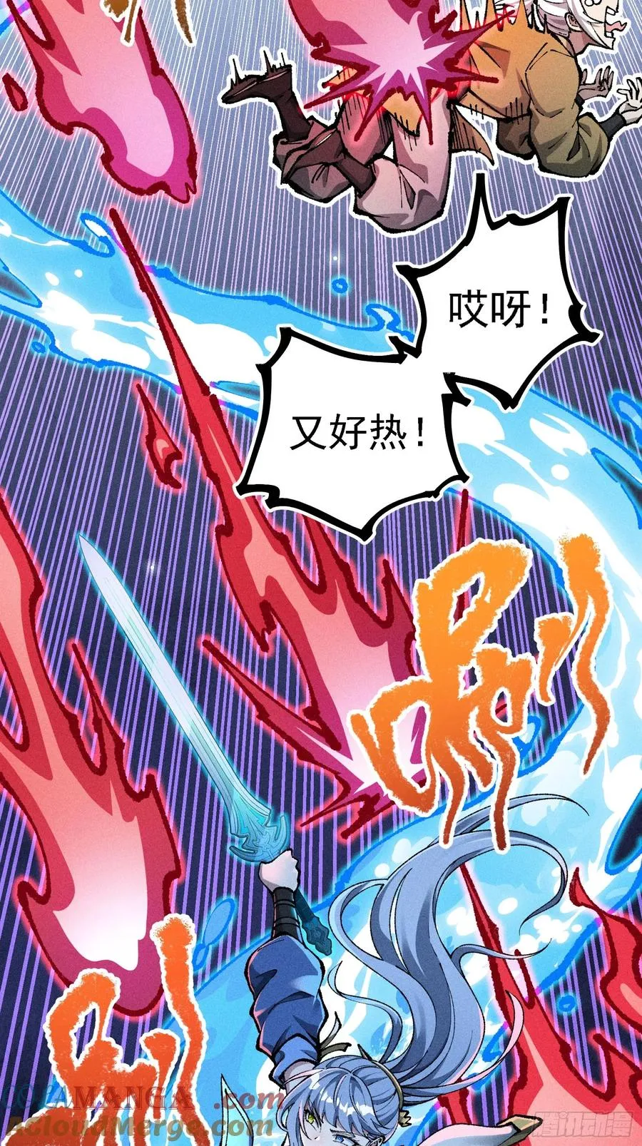 十恶不赦的活畜生！39
