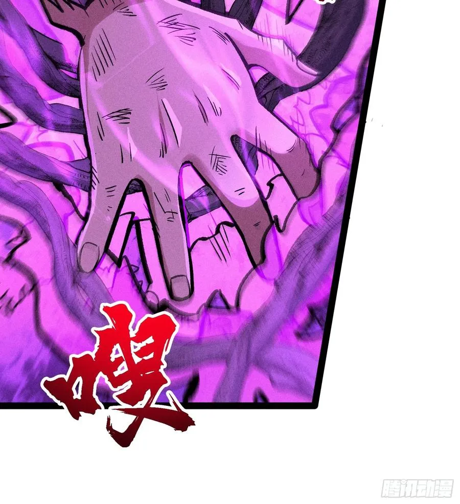 人树和一53