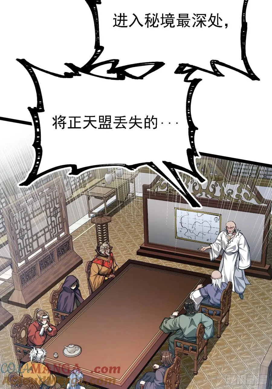 卡BUG9