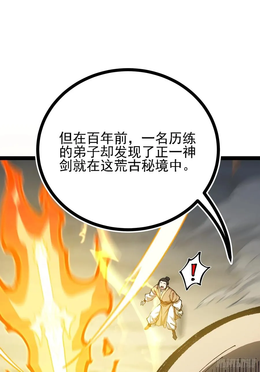 卡BUG17
