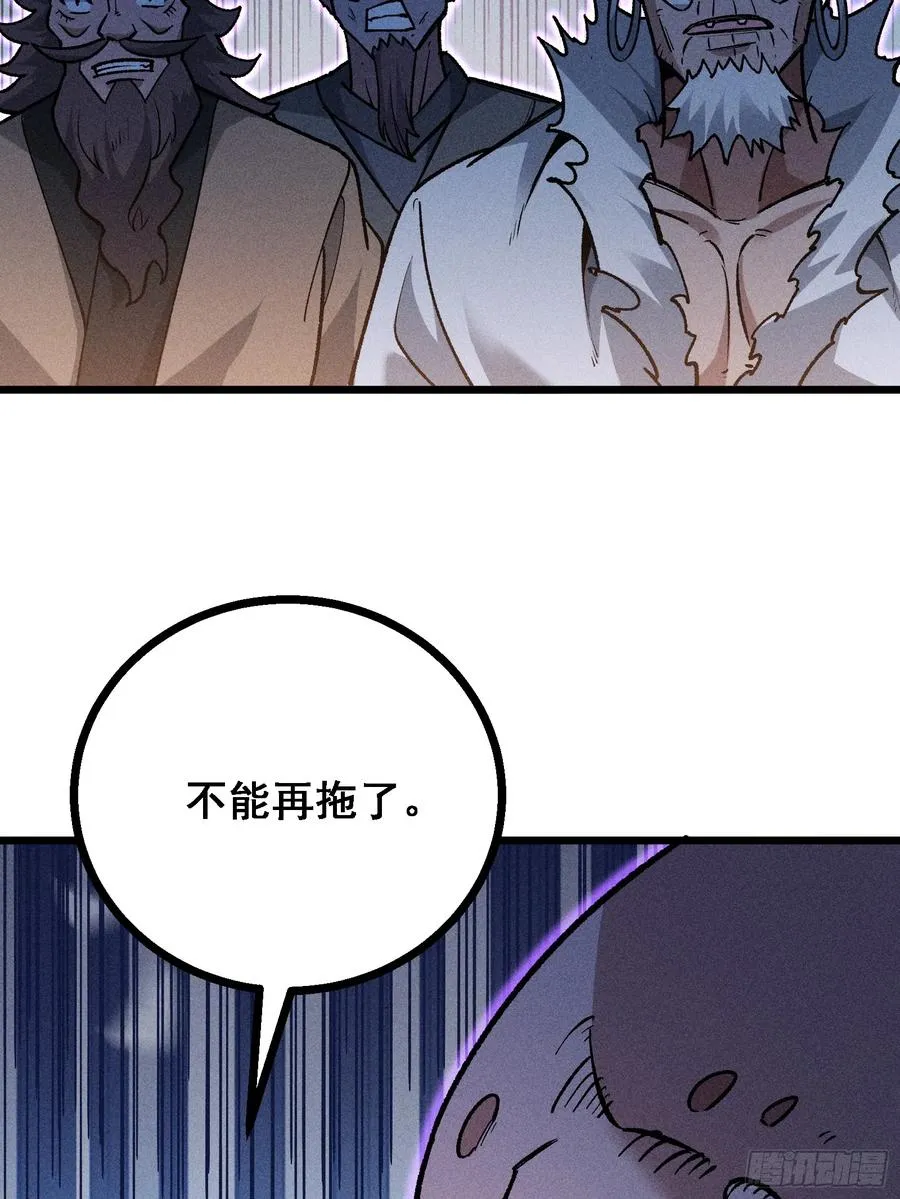 这是西方很流行的地狱三头犬47