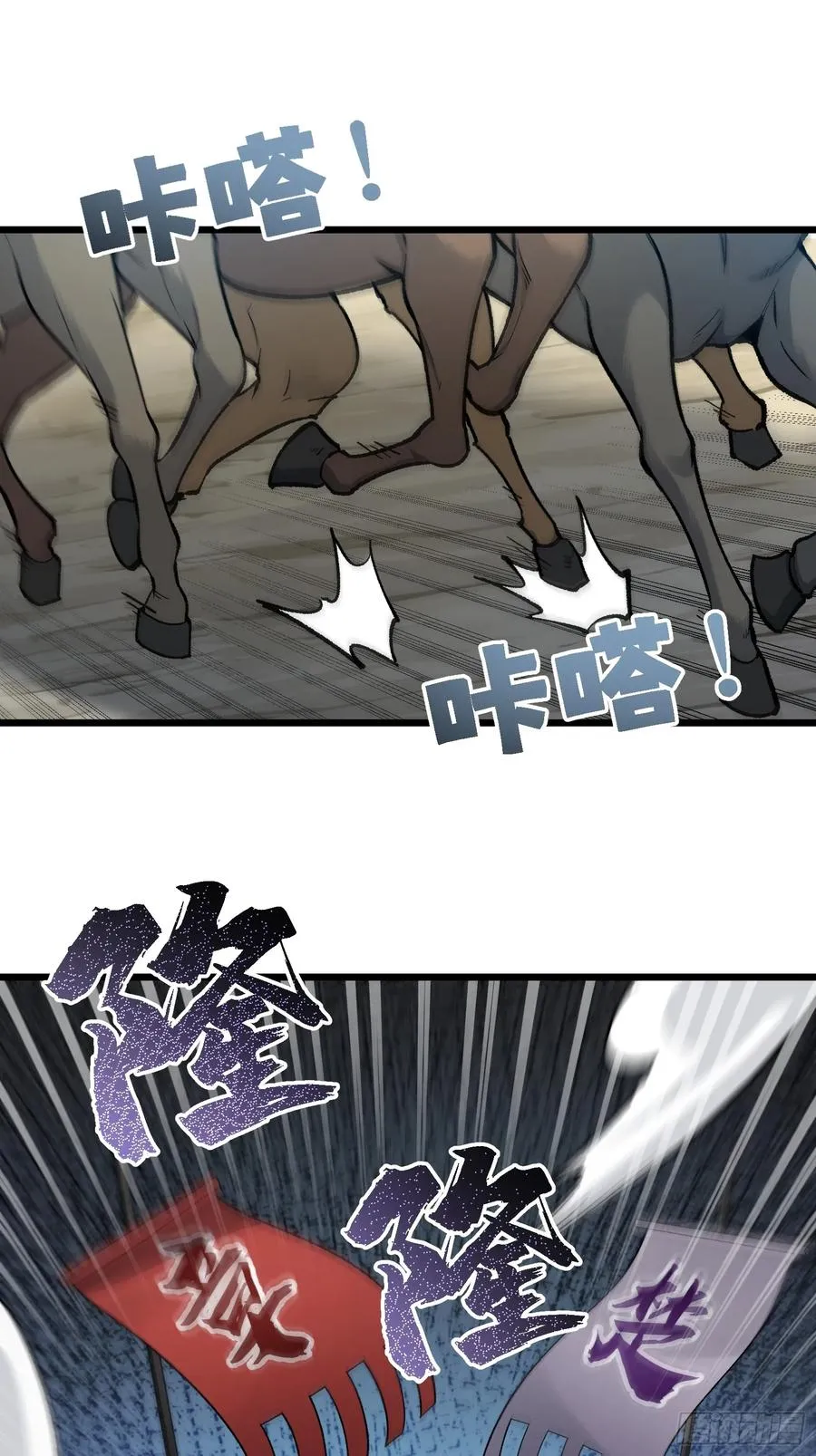 要被识破了？！16