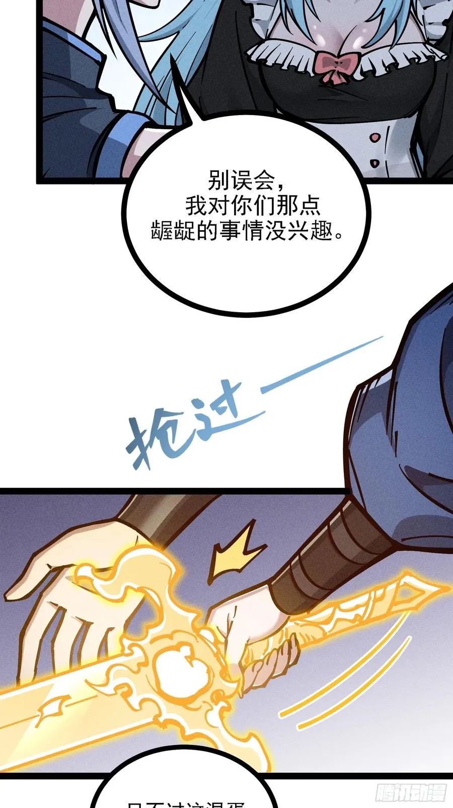 这是西方很流行的地狱三头犬41