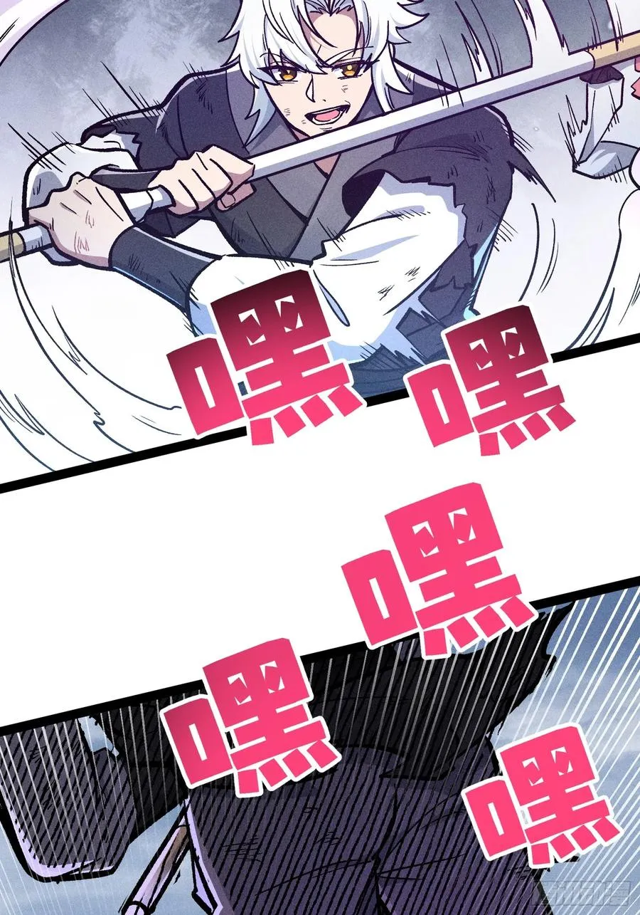 人树和一40