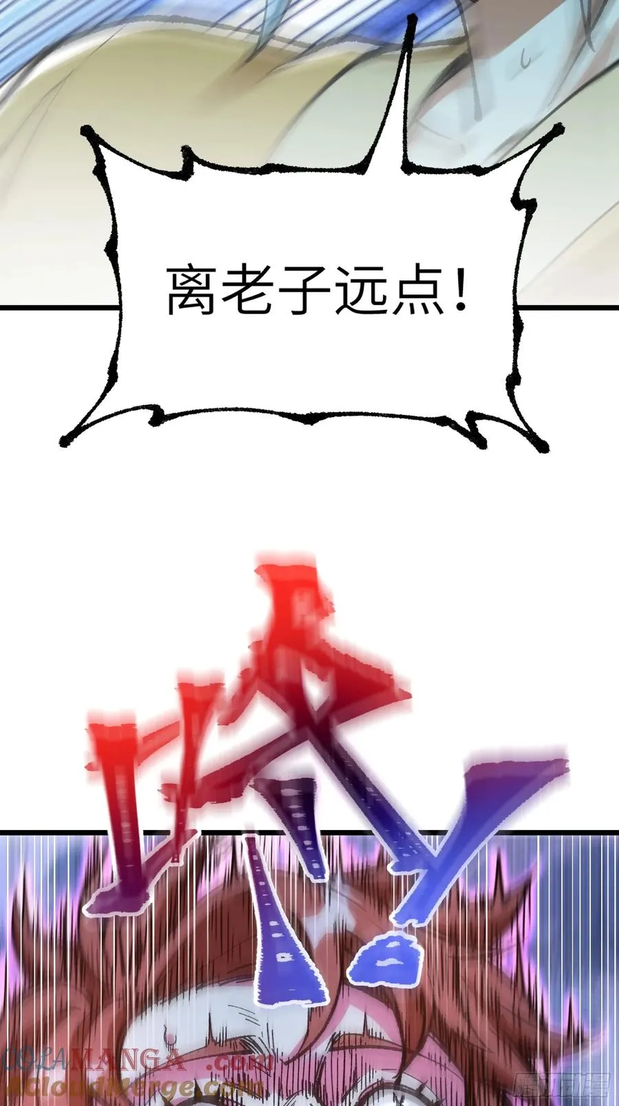 镇店之宝？拿来吧你！21