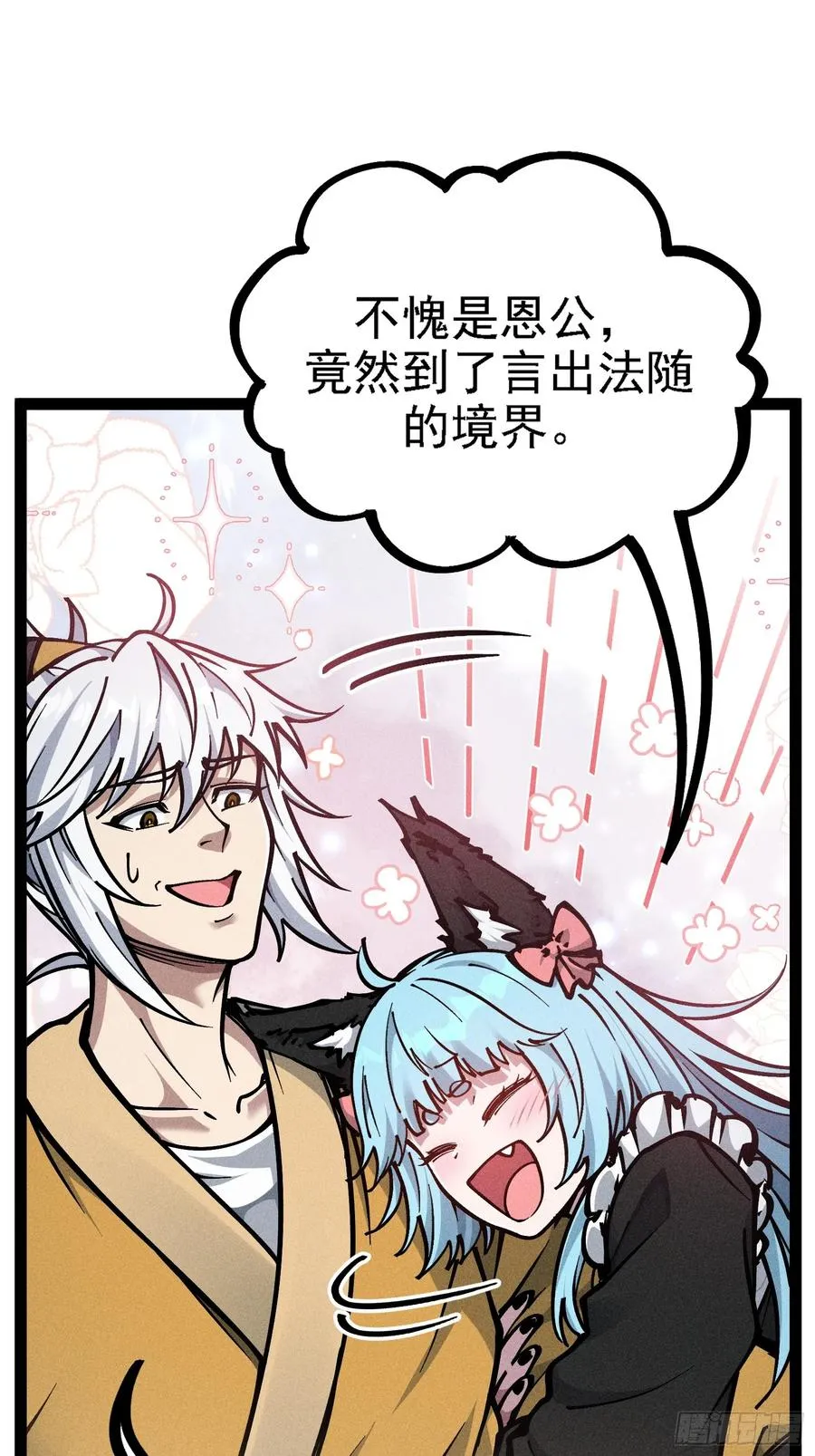 这是西方很流行的地狱三头犬38