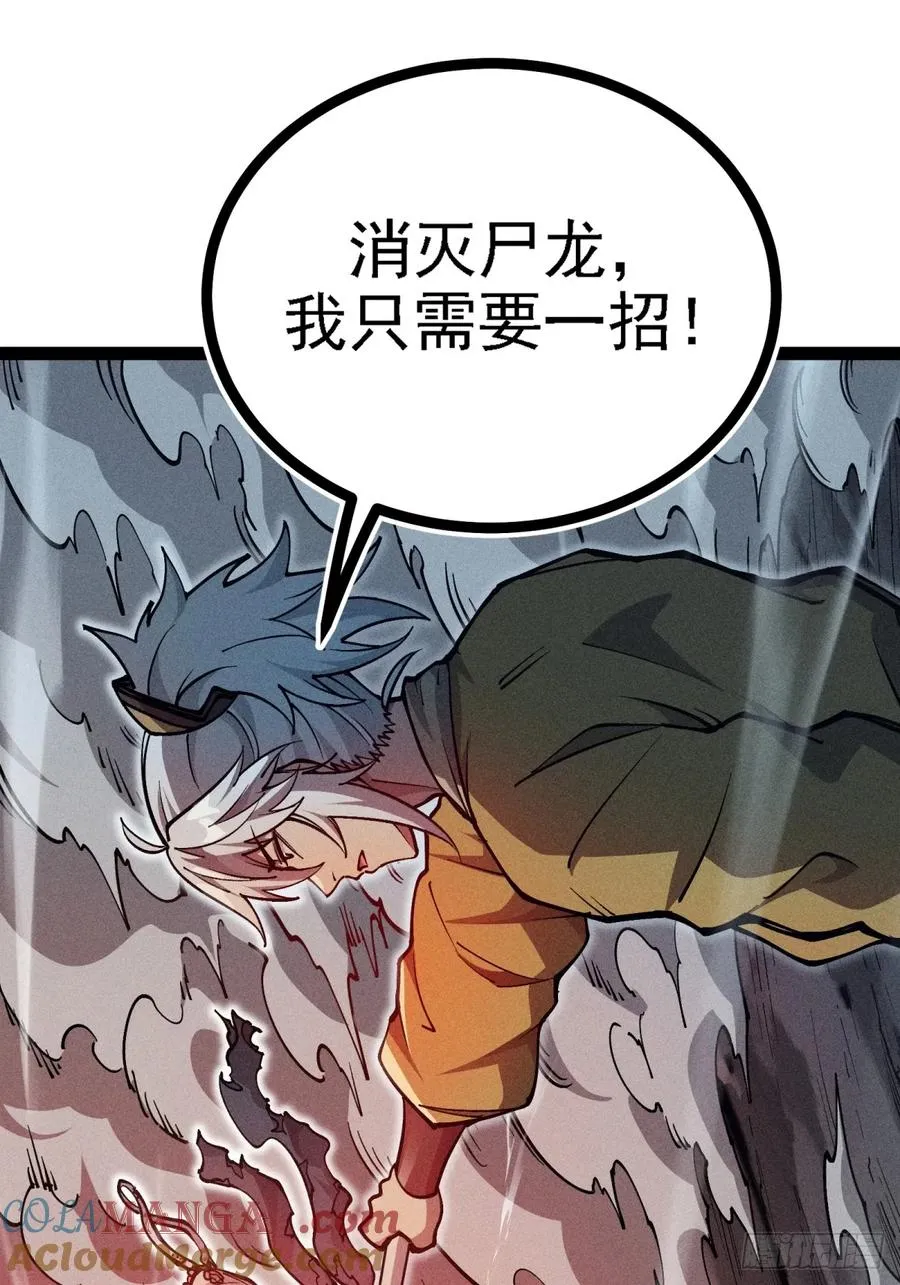 伊龄往事60