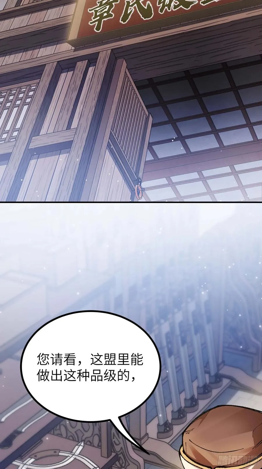 说好的假一赔十呢？26