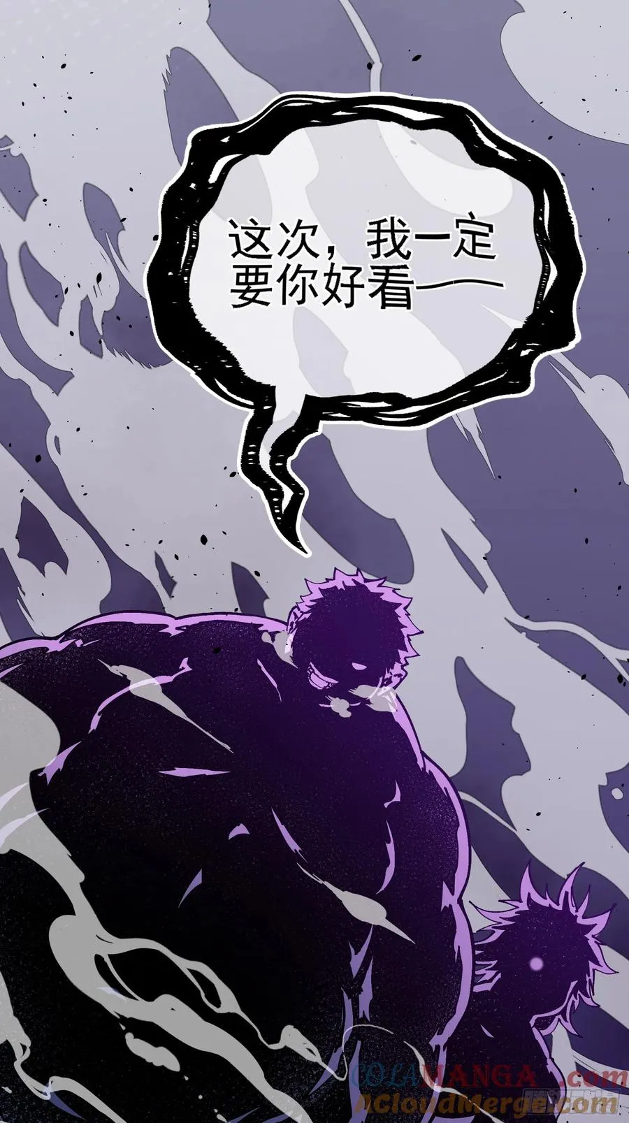 卡BUG39