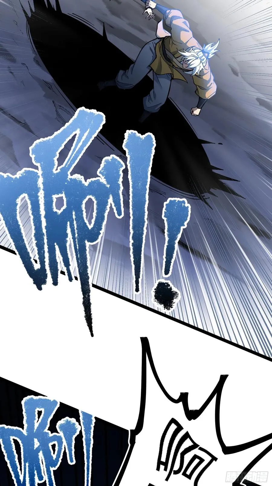 卡BUG79