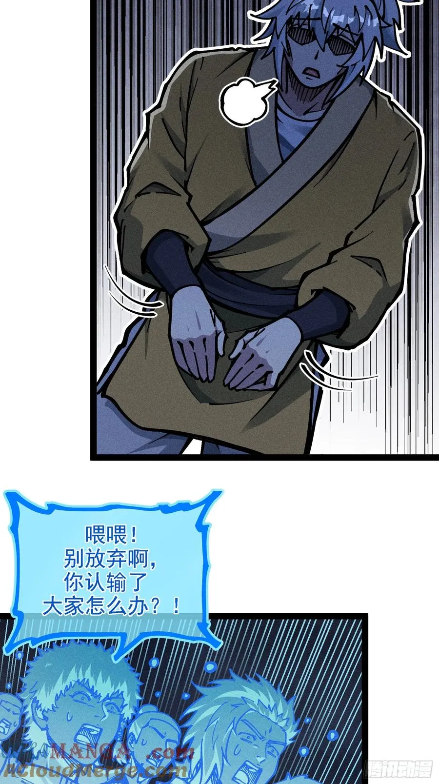 封印解除！6