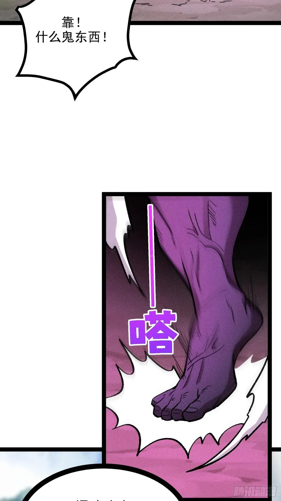 这技能有BUG47