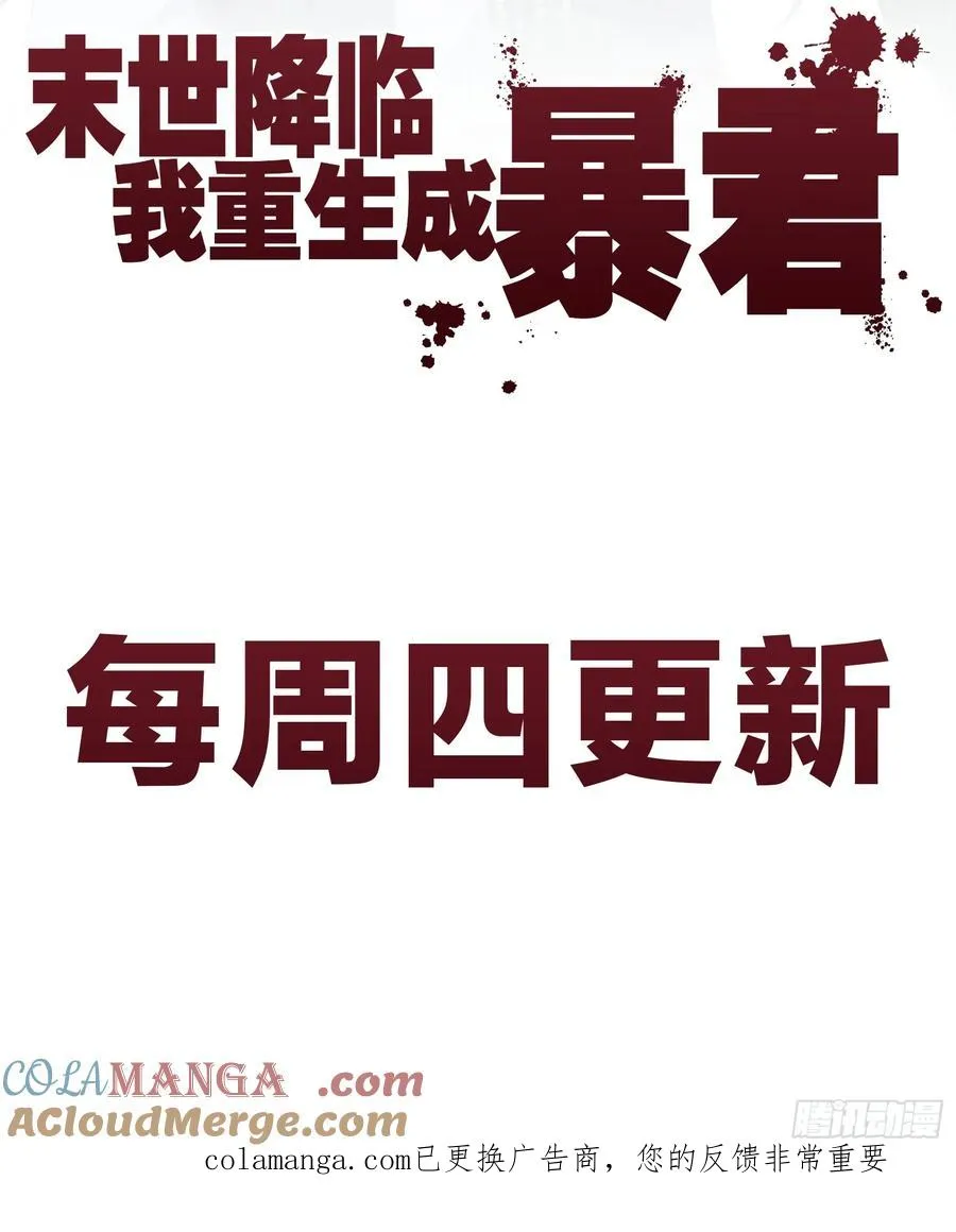 不准动我的弟子72
